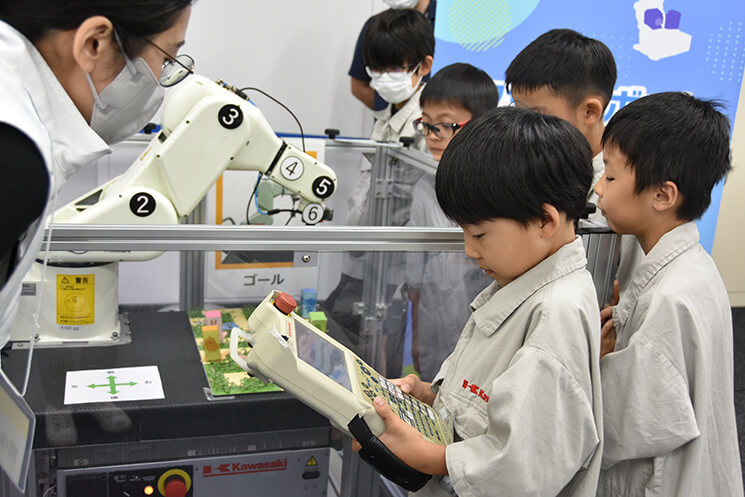 川崎重工×きらぼし presents 「ロボットエンジニアになろう！」